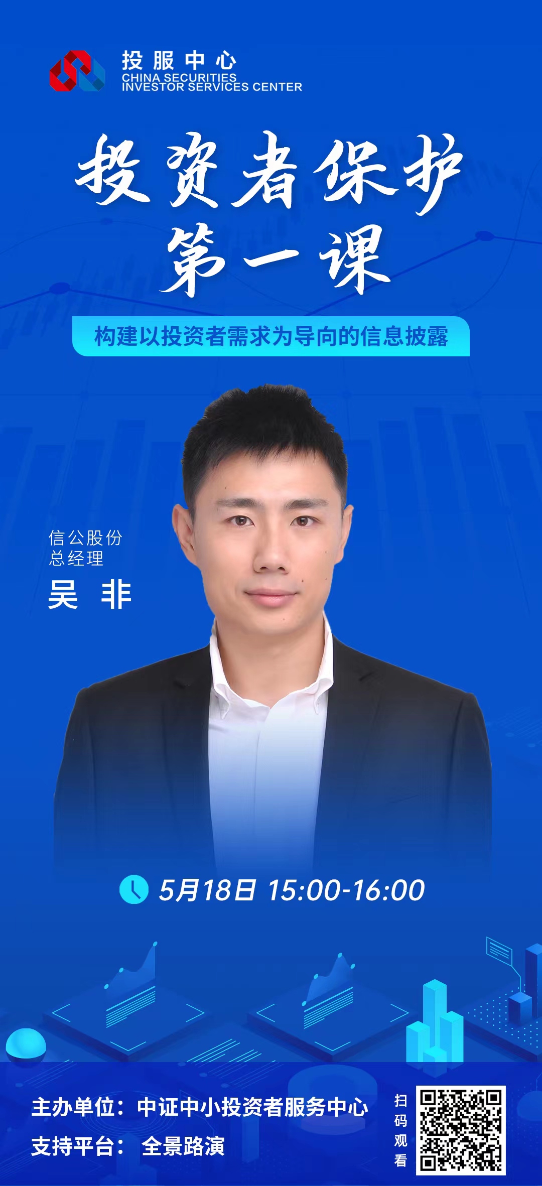 瓦力游戏| 首页 -瓦力出品,必属精品