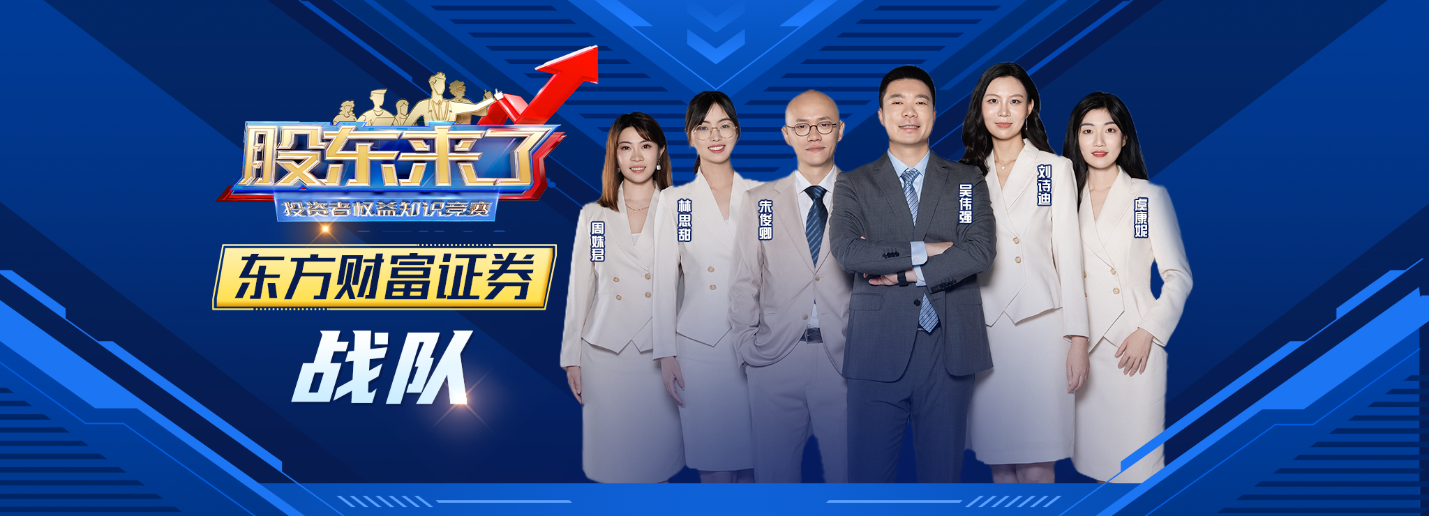瓦力游戏| 首页 -瓦力出品,必属精品
