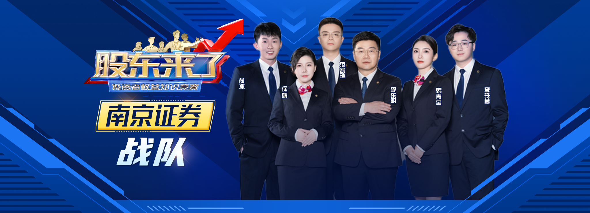 瓦力游戏| 首页 -瓦力出品,必属精品