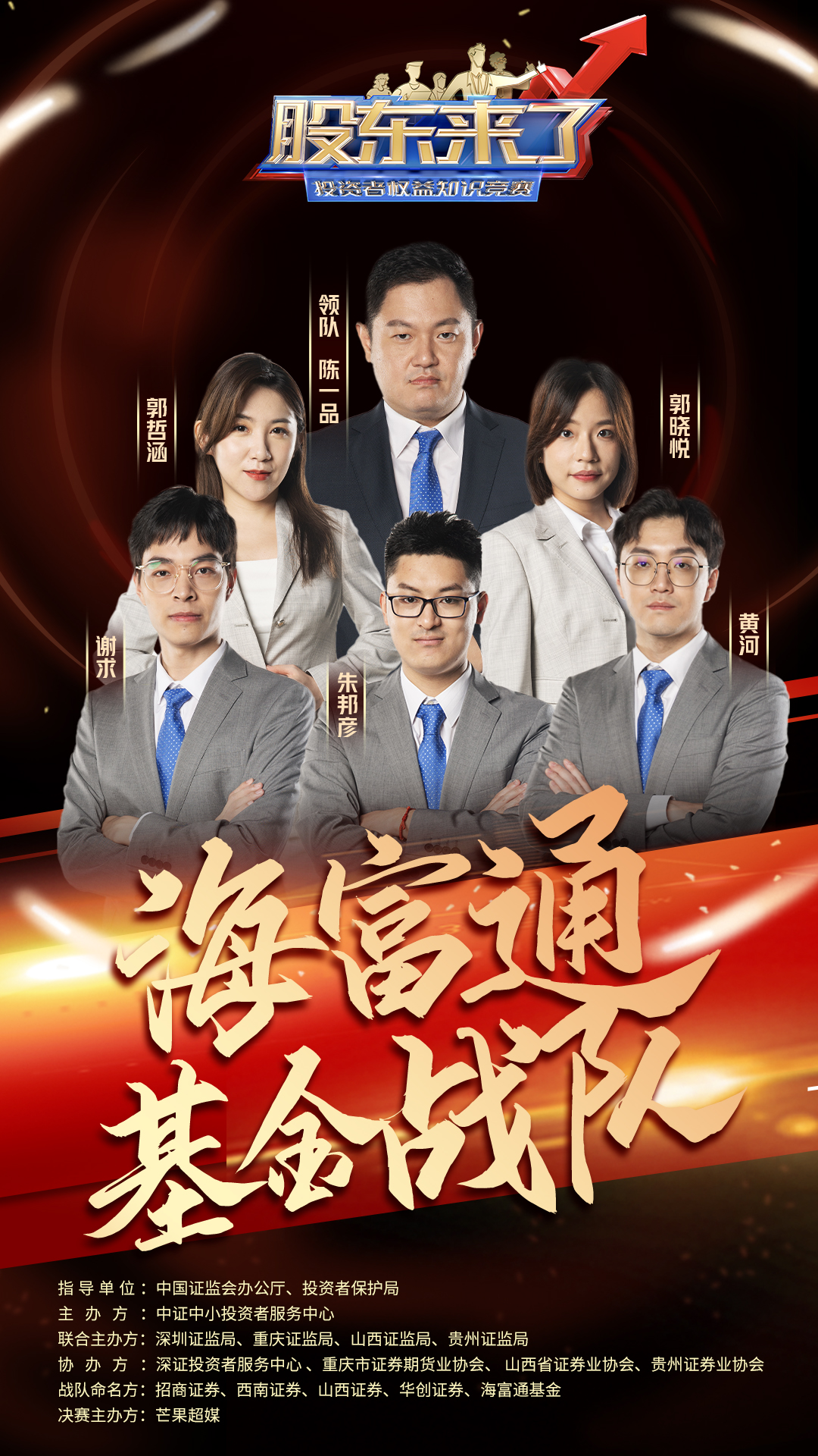 瓦力游戏| 首页 -瓦力出品,必属精品