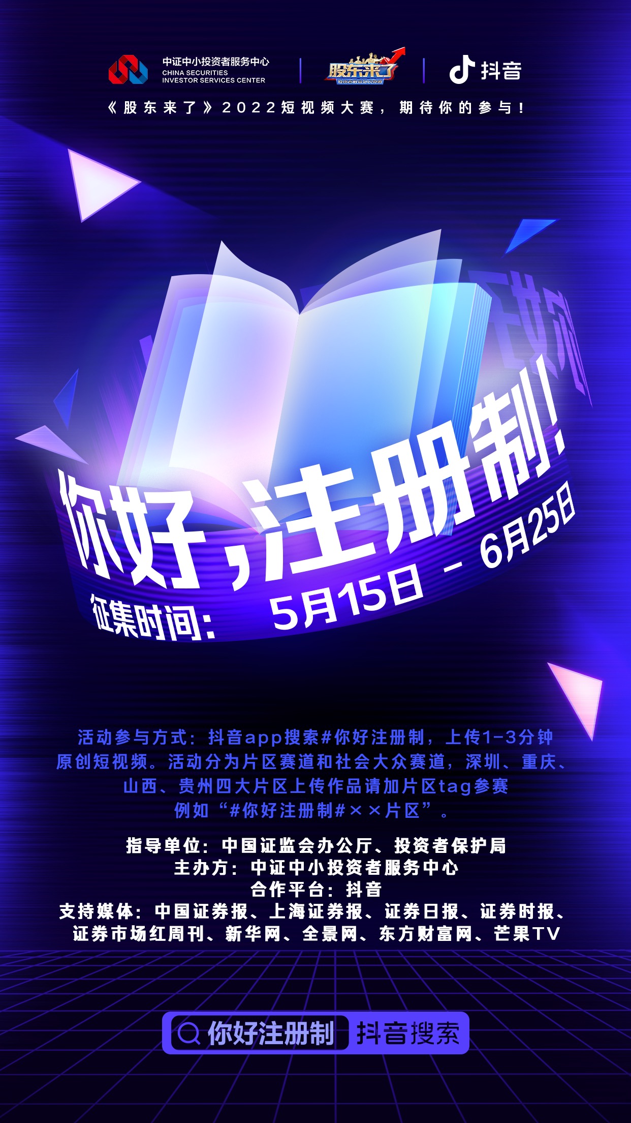 瓦力游戏| 首页 -瓦力出品,必属精品