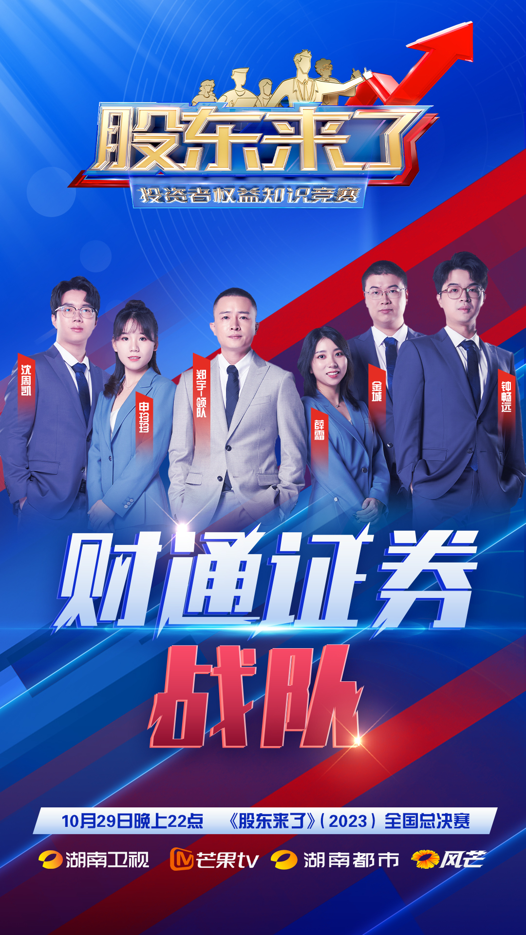 瓦力游戏| 首页 -瓦力出品,必属精品