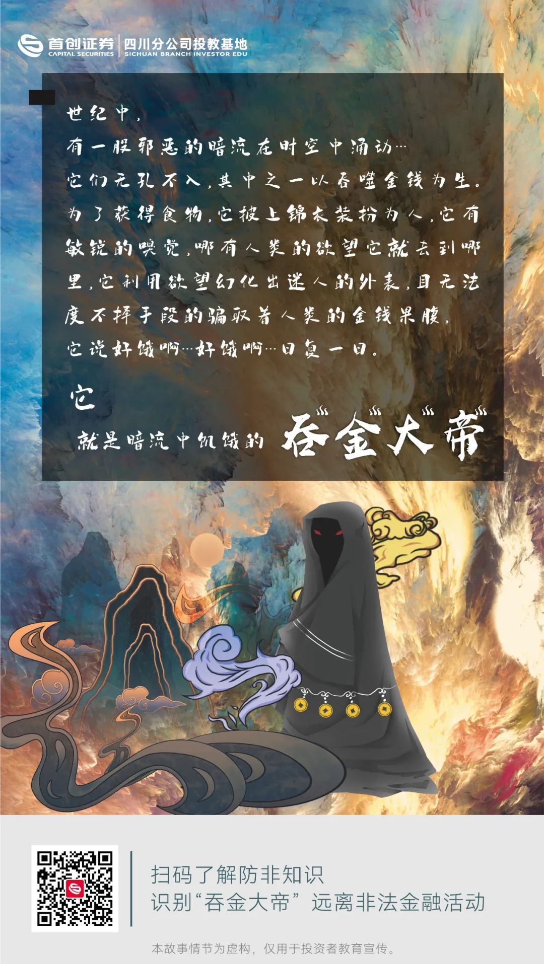 瓦力游戏| 首页 -瓦力出品,必属精品
