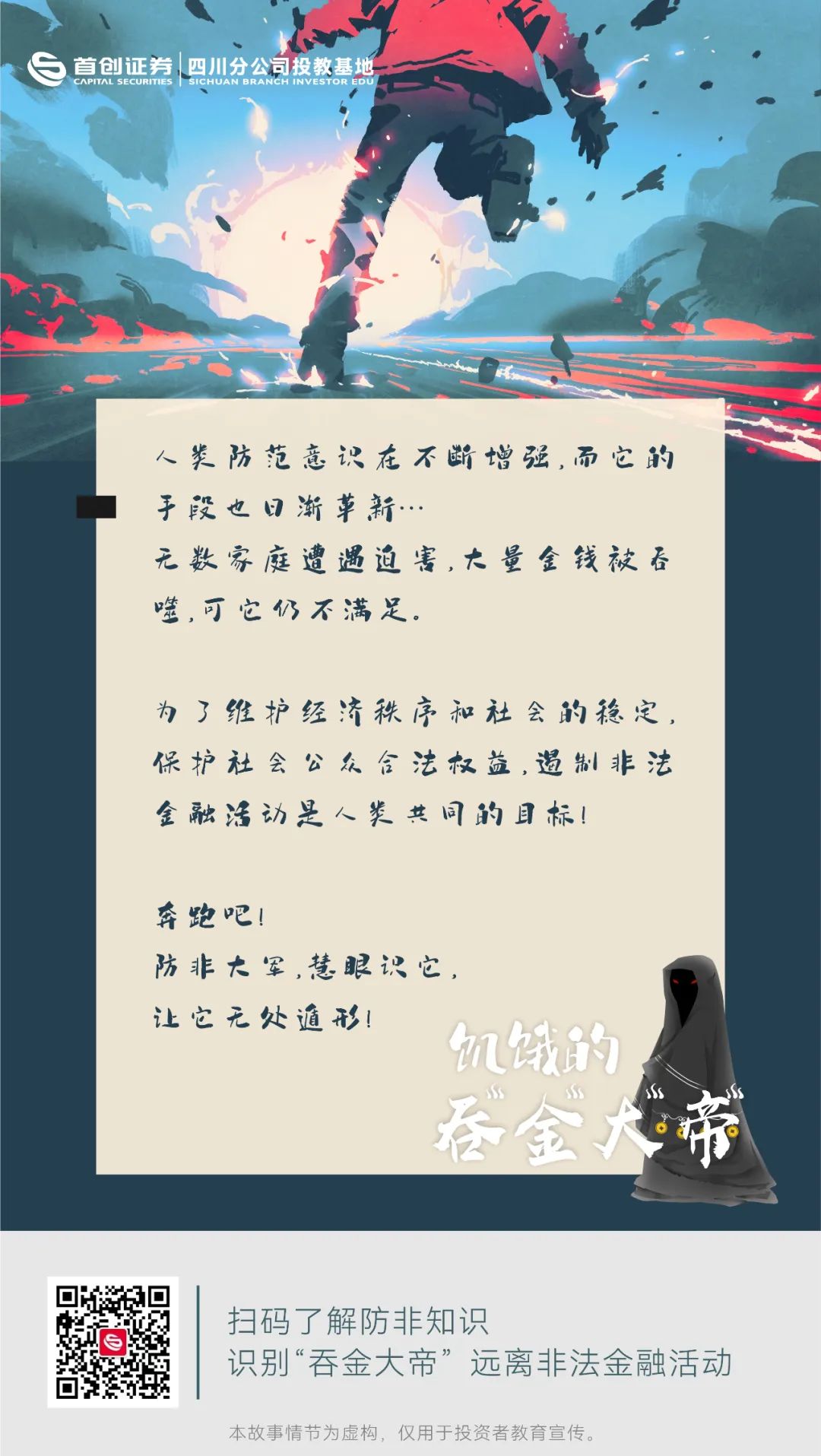 瓦力游戏| 首页 -瓦力出品,必属精品