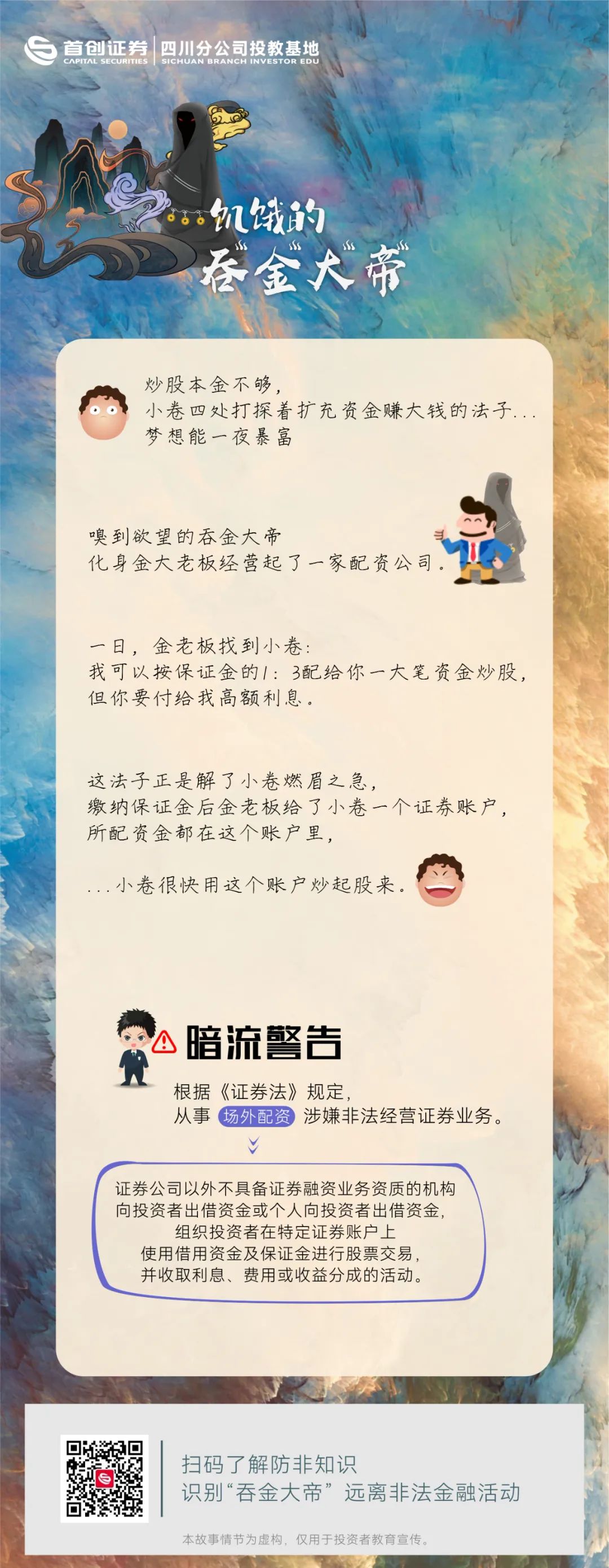 瓦力游戏| 首页 -瓦力出品,必属精品