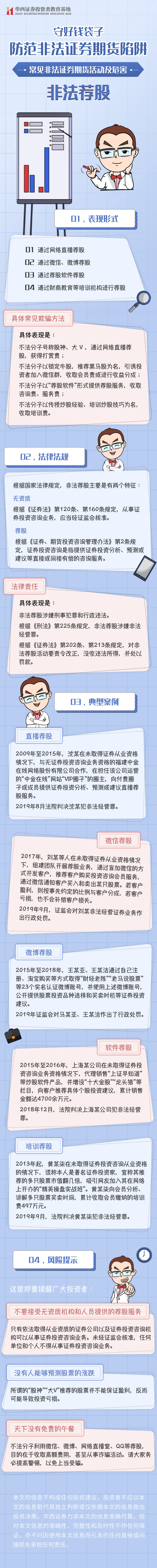瓦力游戏| 首页 -瓦力出品,必属精品