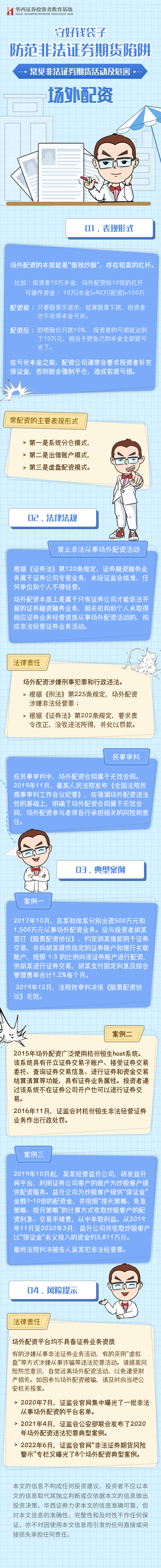 瓦力游戏| 首页 -瓦力出品,必属精品
