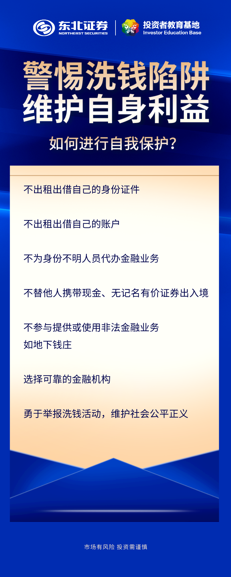 瓦力游戏| 首页 -瓦力出品,必属精品