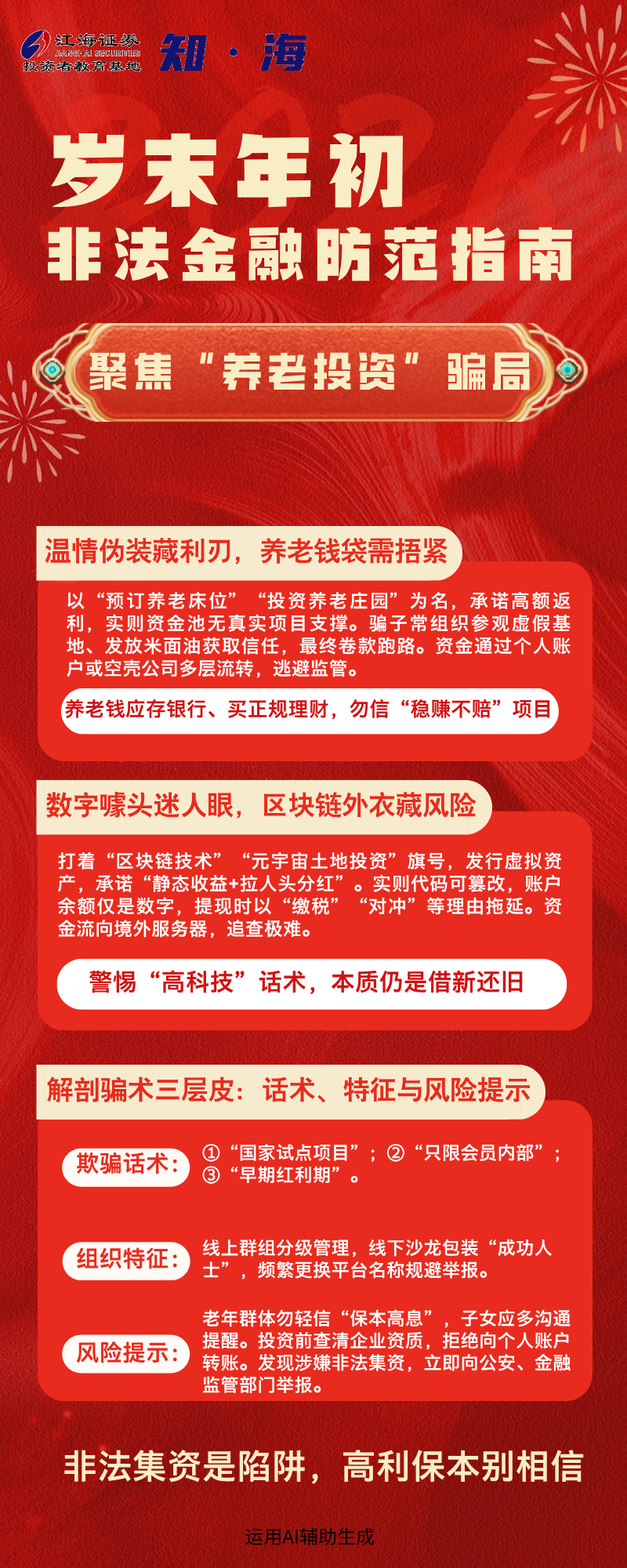 瓦力游戏| 首页 -瓦力出品,必属精品