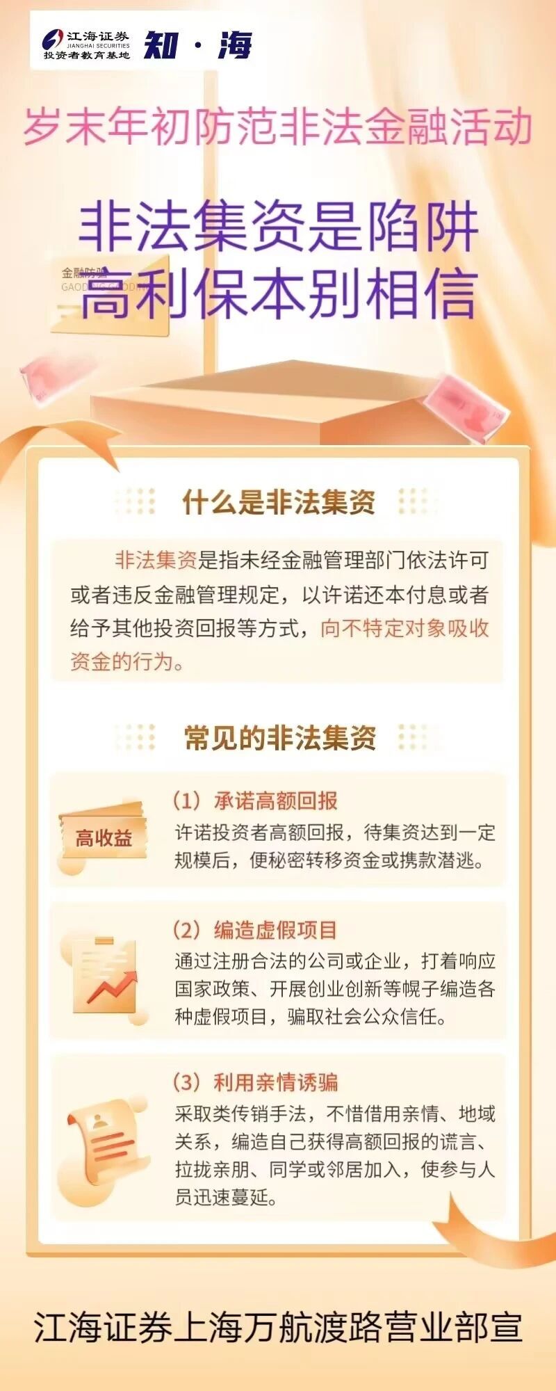 瓦力游戏| 首页 -瓦力出品,必属精品