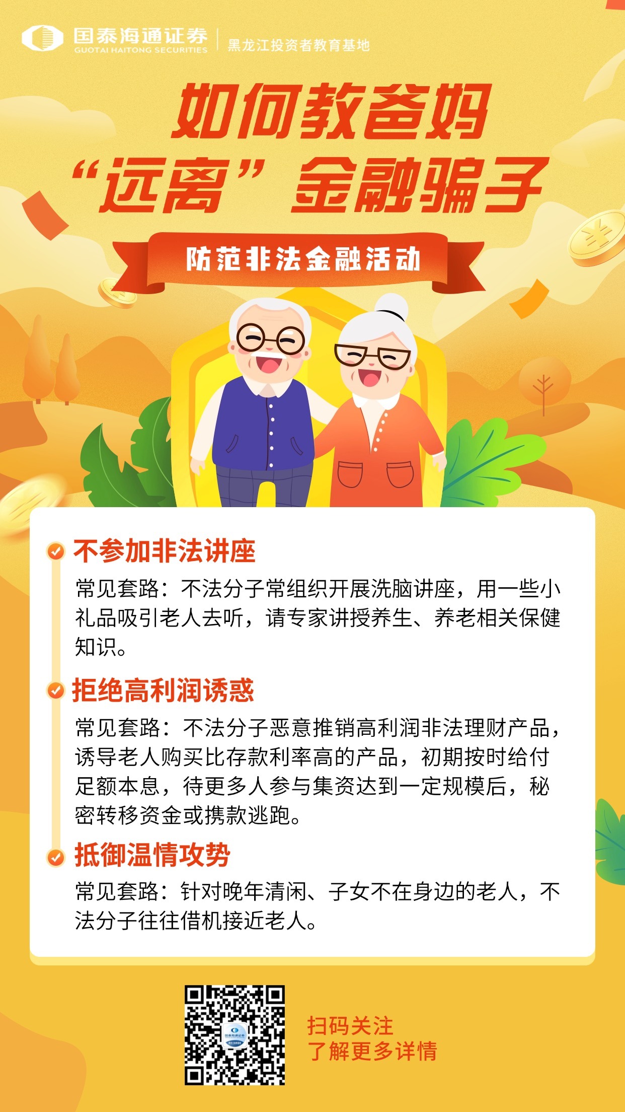瓦力游戏| 首页 -瓦力出品,必属精品