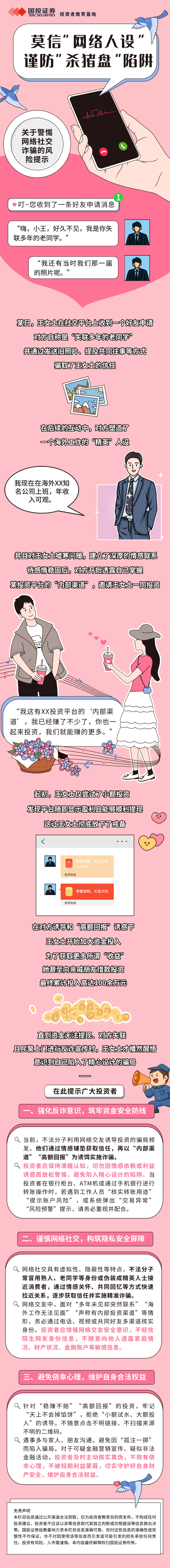 瓦力游戏| 首页 -瓦力出品,必属精品