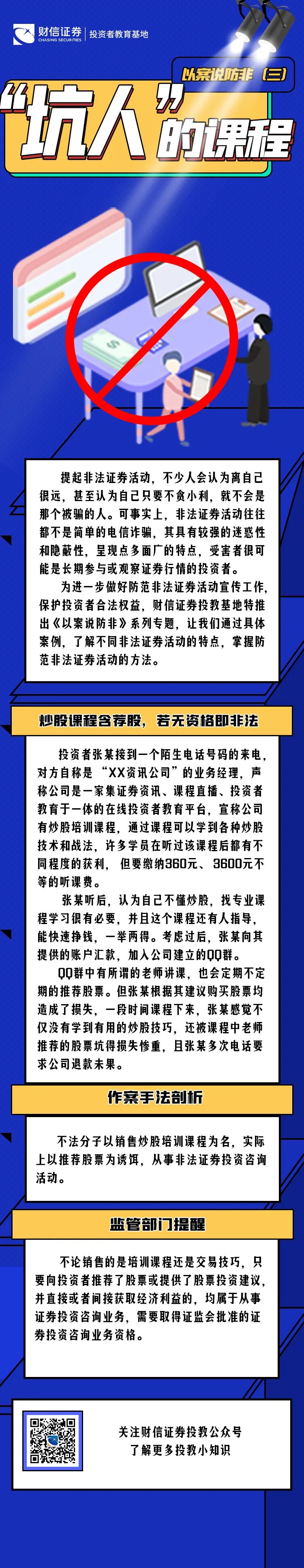 瓦力游戏| 首页 -瓦力出品,必属精品