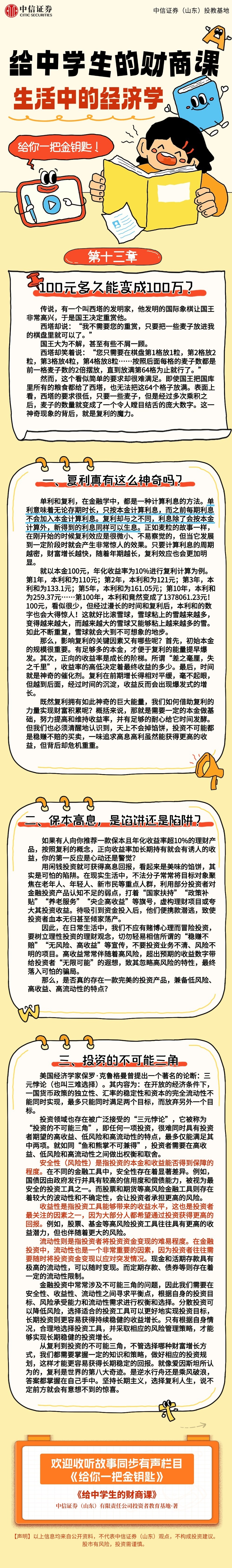 瓦力游戏| 首页 -瓦力出品,必属精品