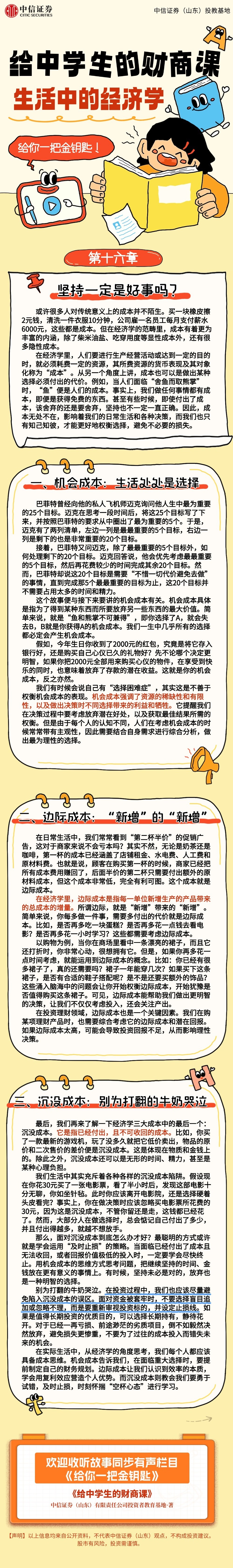 瓦力游戏| 首页 -瓦力出品,必属精品