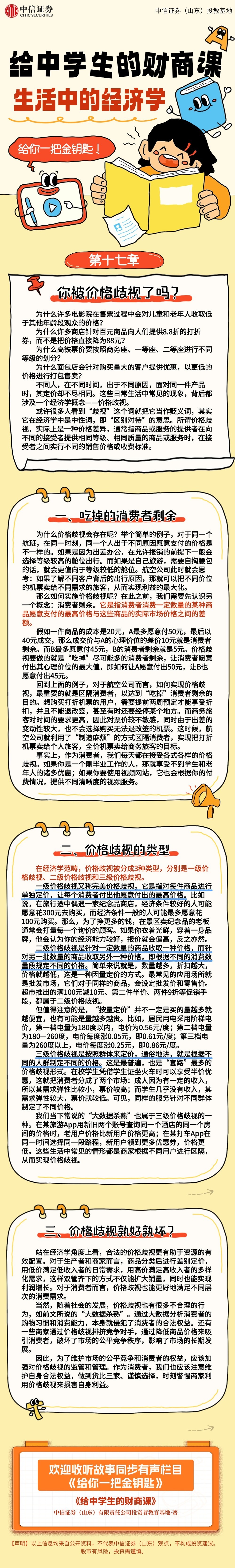 瓦力游戏| 首页 -瓦力出品,必属精品