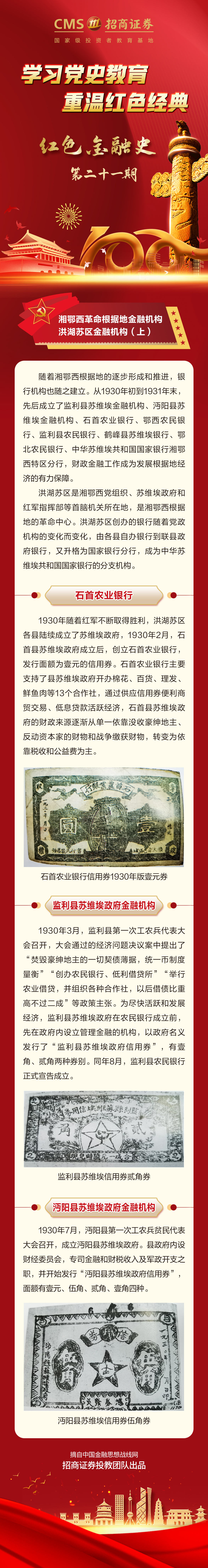 瓦力游戏| 首页 -瓦力出品,必属精品