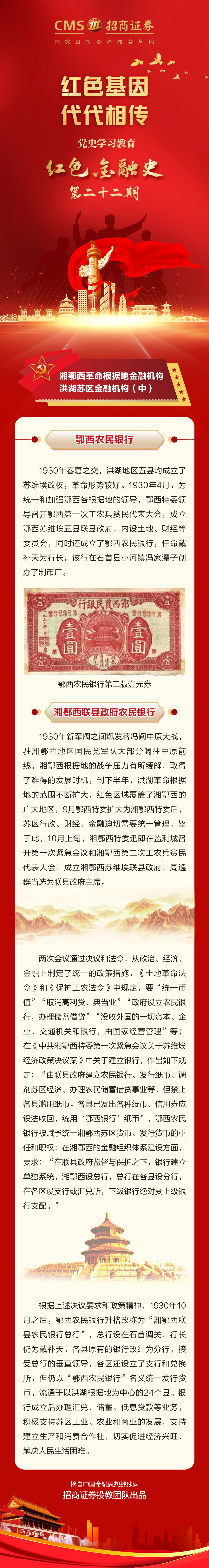 瓦力游戏| 首页 -瓦力出品,必属精品