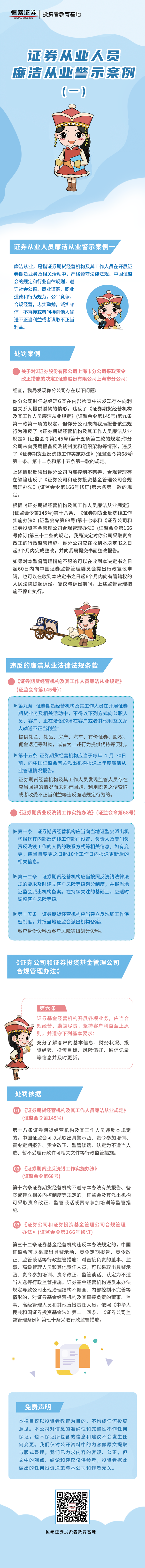 瓦力游戏| 首页 -瓦力出品,必属精品