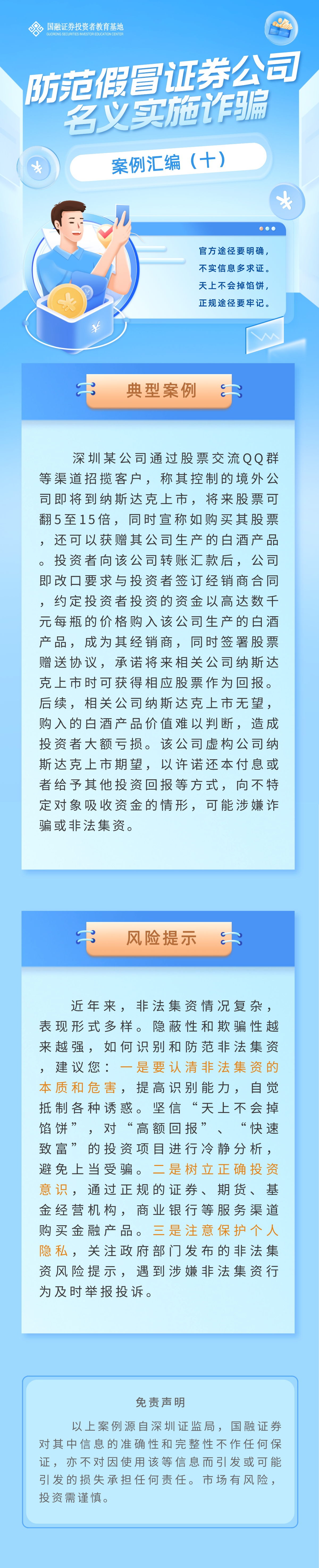 瓦力游戏| 首页 -瓦力出品,必属精品