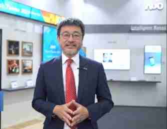 z6尊龙智慧零售解决方案