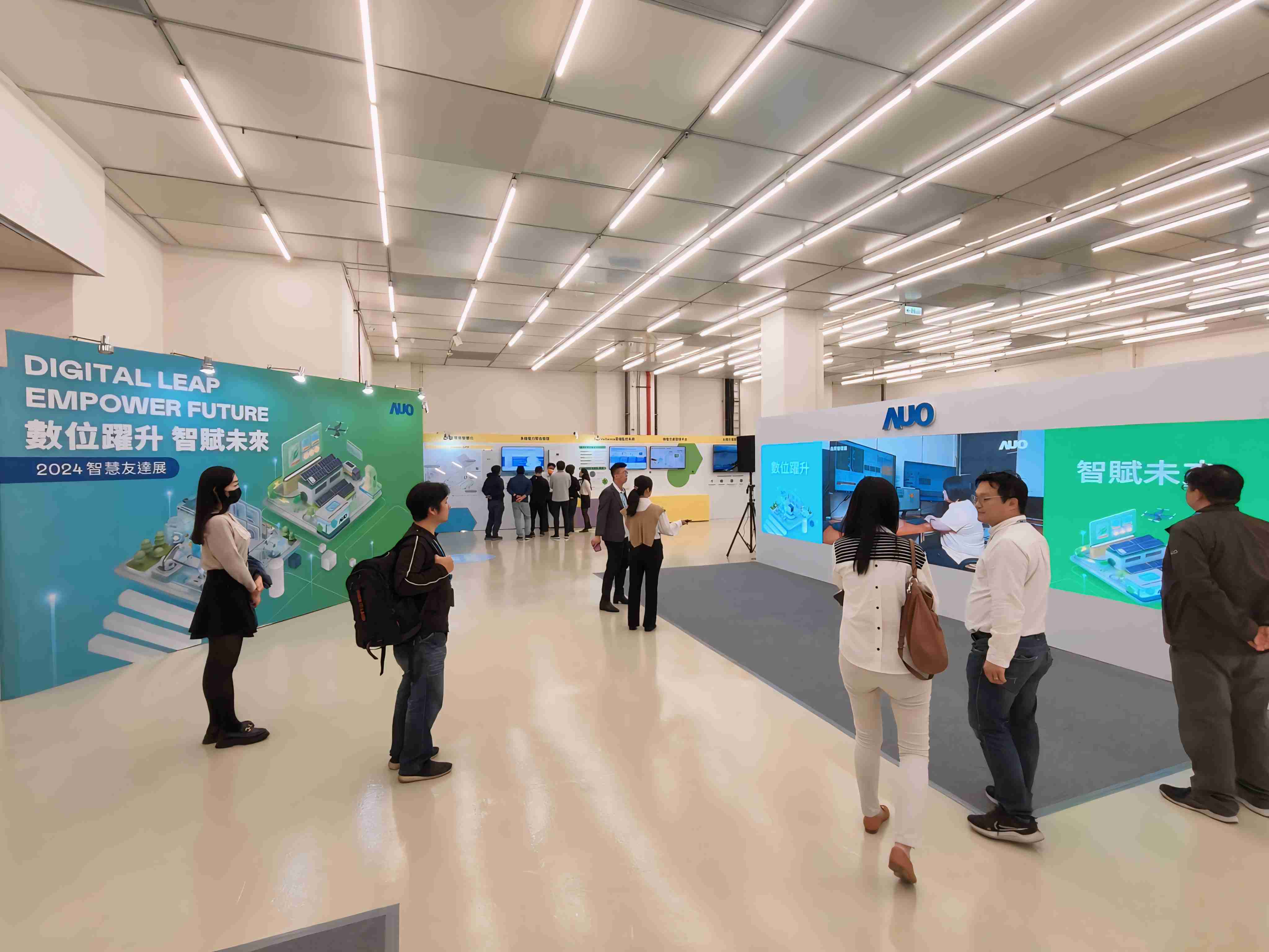 2024智能z6尊龙展邀集生态圈伙伴共同参展，，从数字应用、、、、净零减碳到能源发展，，，，创造全方位永续商机，，，携手生态圈伙伴迈向永续未来