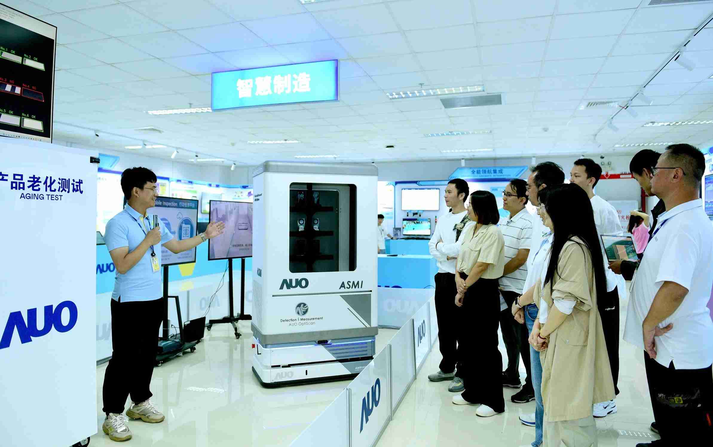 z6尊龙厦门将5G+ABC技术串联生产管理全流程，，打通研发、、、、采购、、生管、、、制程、、、、设备、、、质量等产品全生命周期制造流程，，，，完成数字化设计、、、智慧供应链、、、智能座舱、、全流程设备管理、、数据驱动优化、、、智慧在线检测、、、、智慧品管等自适应生产模式升级