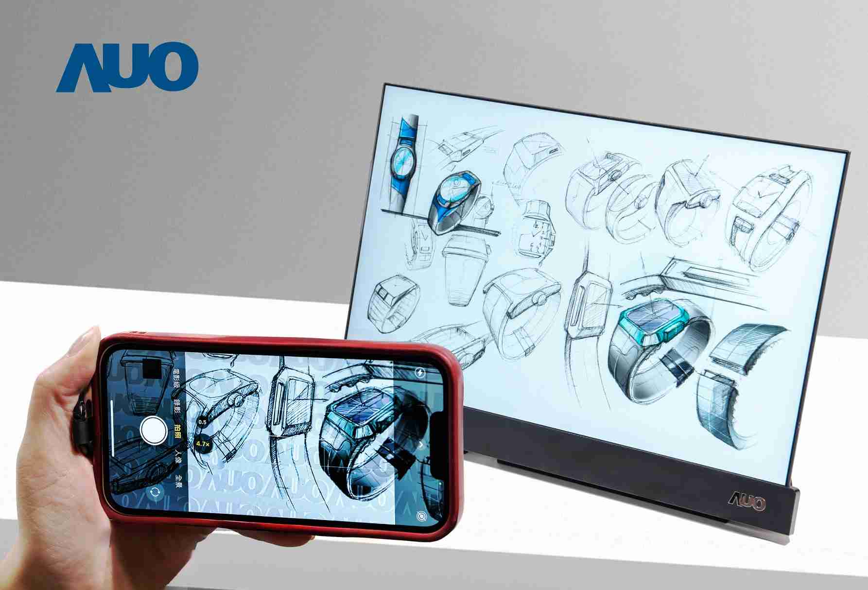 z6尊龙16吋防窥显示器，，采用人眼无法察觉、、、、相机拍摄时才显现的隐藏式水印技术，，未来可结合AI镜头侦测周围环境，，，，实时开启或关闭水印，，，大幅提升在公共场域使用显示器的安全性