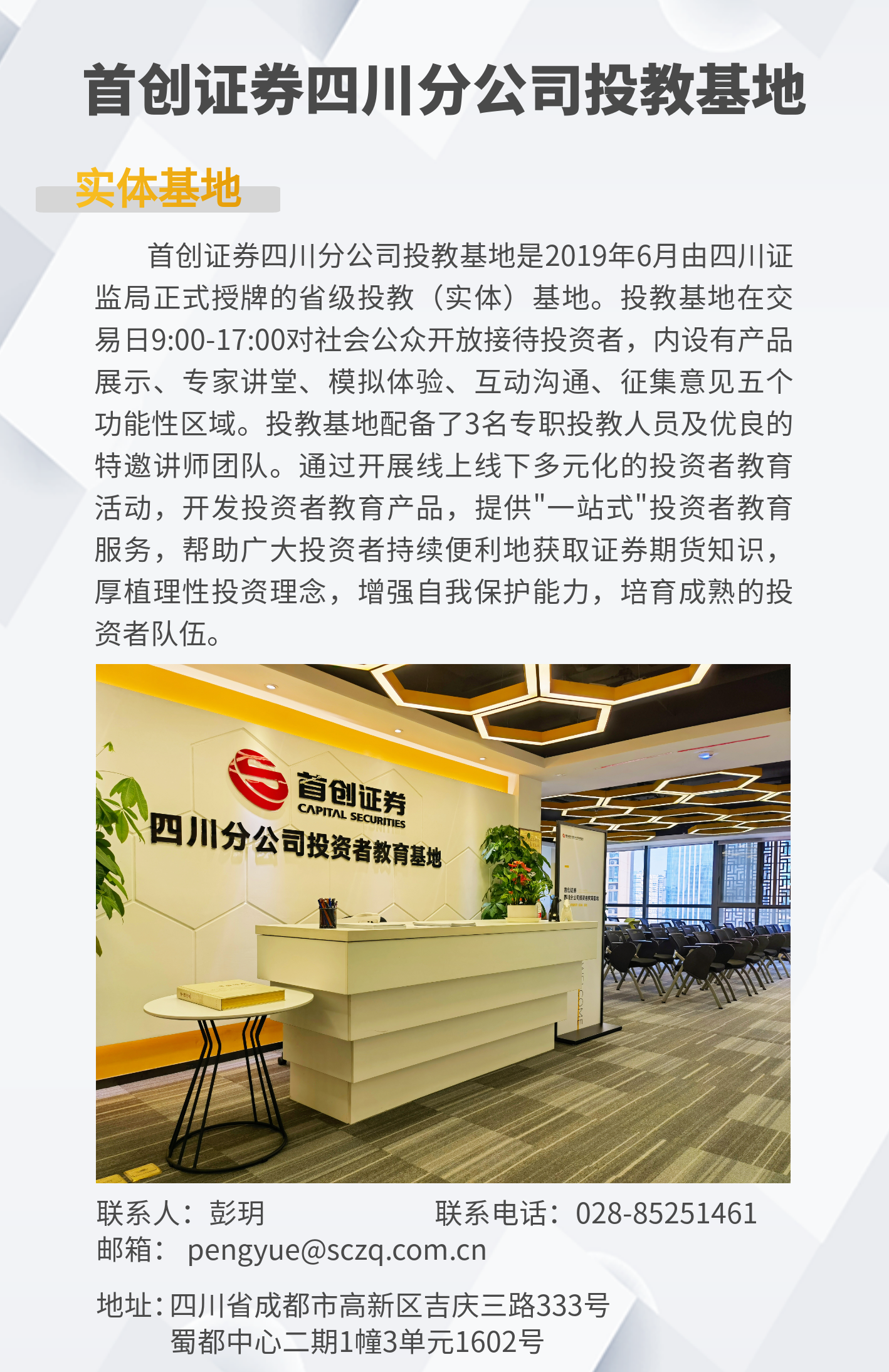 瓦力游戏| 首页 -瓦力出品,必属精品