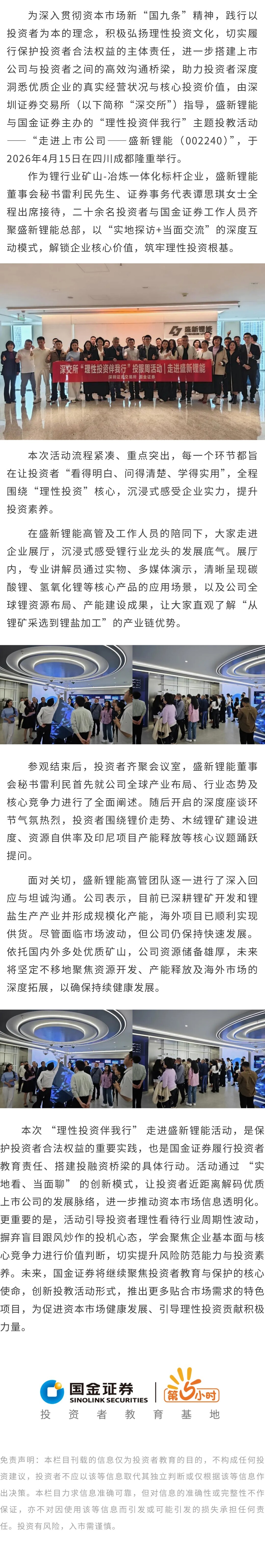 瓦力游戏| 首页 -瓦力出品,必属精品