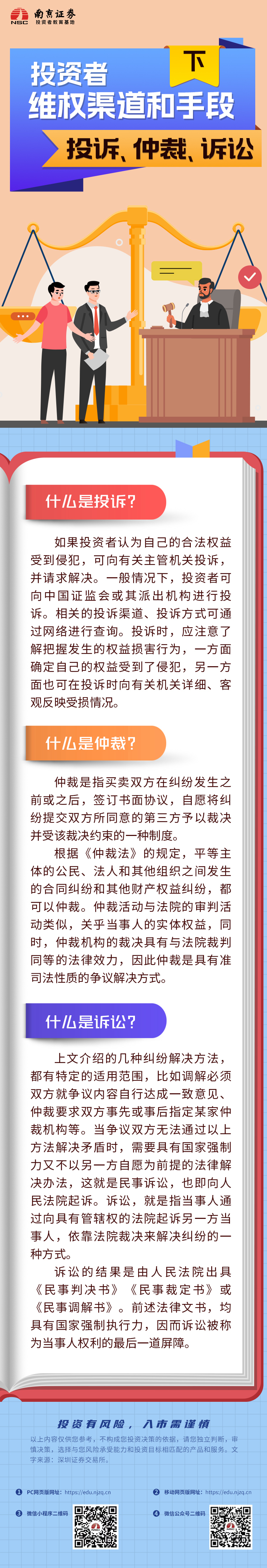 瓦力游戏| 首页 -瓦力出品,必属精品