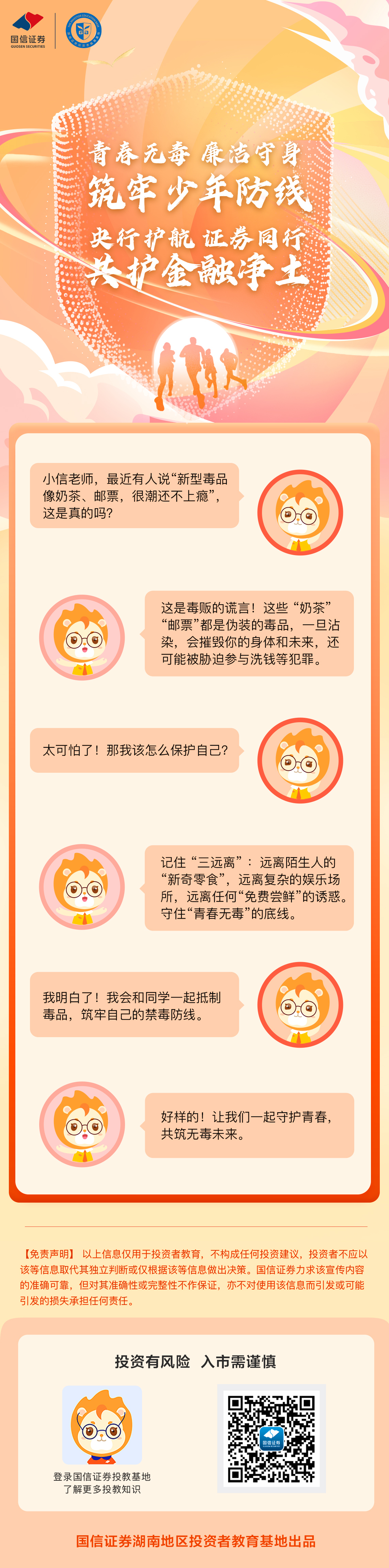 瓦力游戏| 首页 -瓦力出品,必属精品