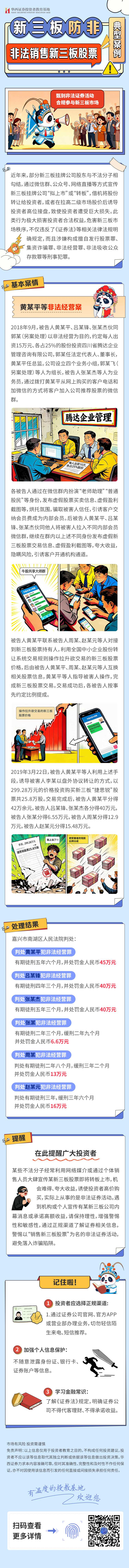 瓦力游戏| 首页 -瓦力出品,必属精品
