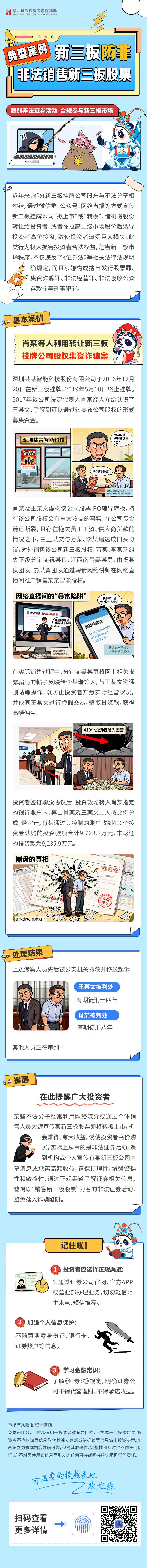 瓦力游戏| 首页 -瓦力出品,必属精品