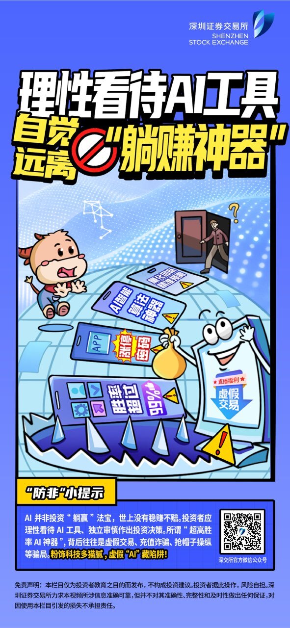 瓦力游戏| 首页 -瓦力出品,必属精品