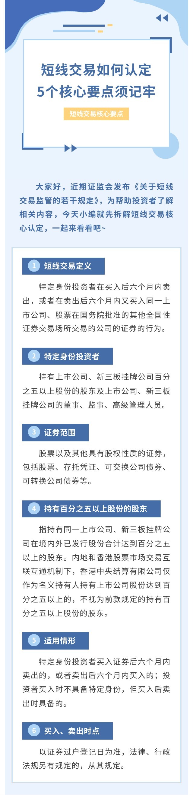 瓦力游戏| 首页 -瓦力出品,必属精品