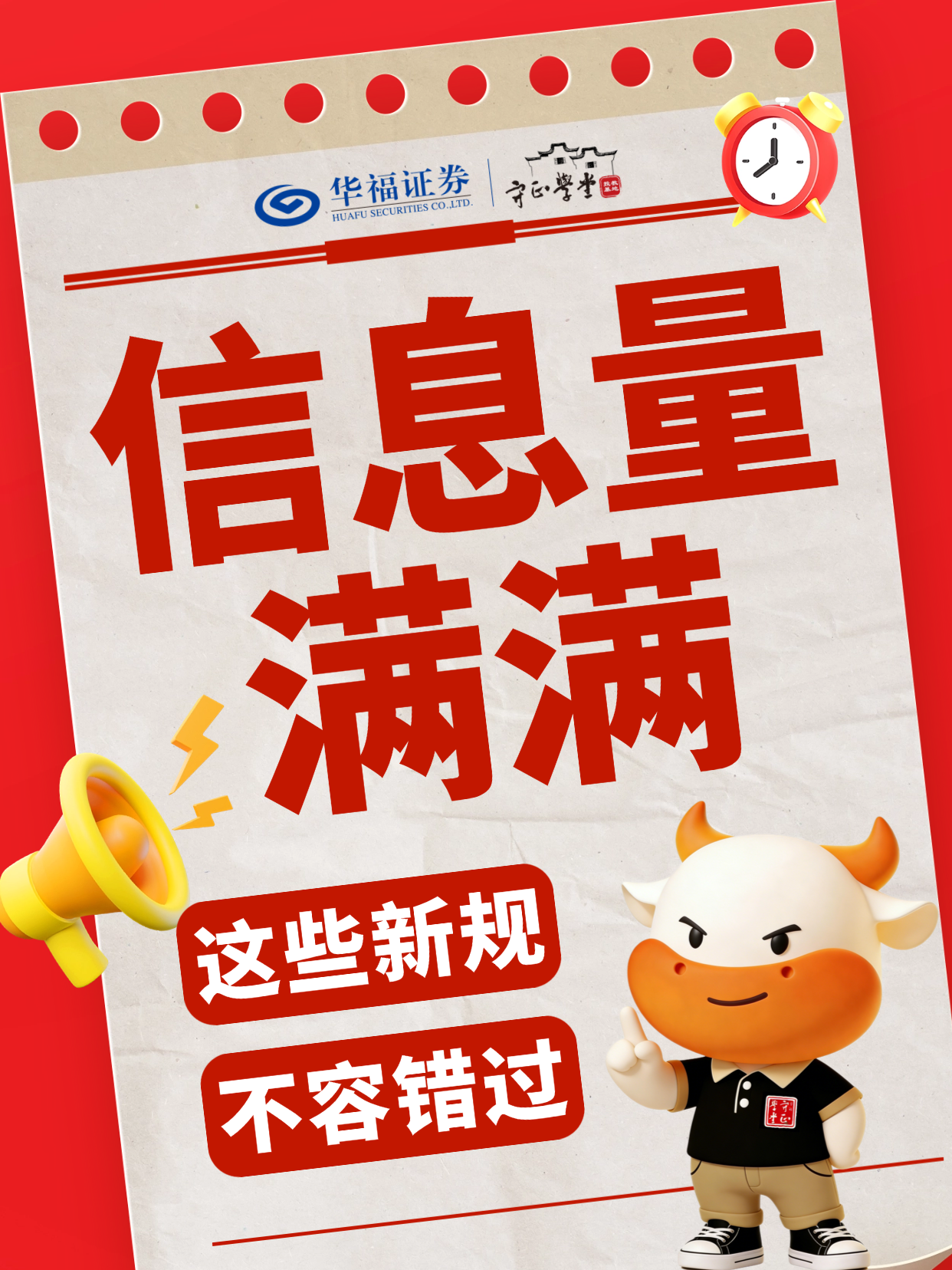 瓦力游戏| 首页 -瓦力出品,必属精品