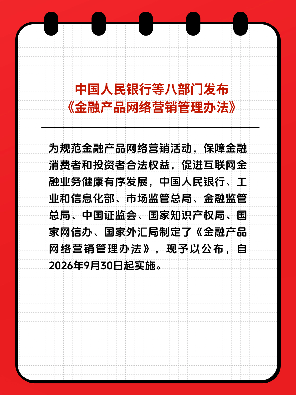 瓦力游戏| 首页 -瓦力出品,必属精品