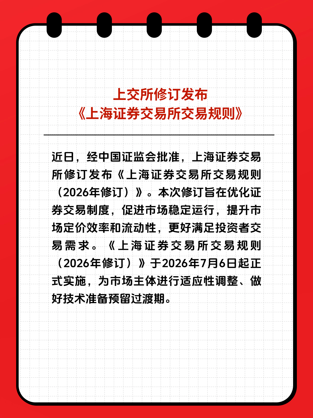 瓦力游戏| 首页 -瓦力出品,必属精品