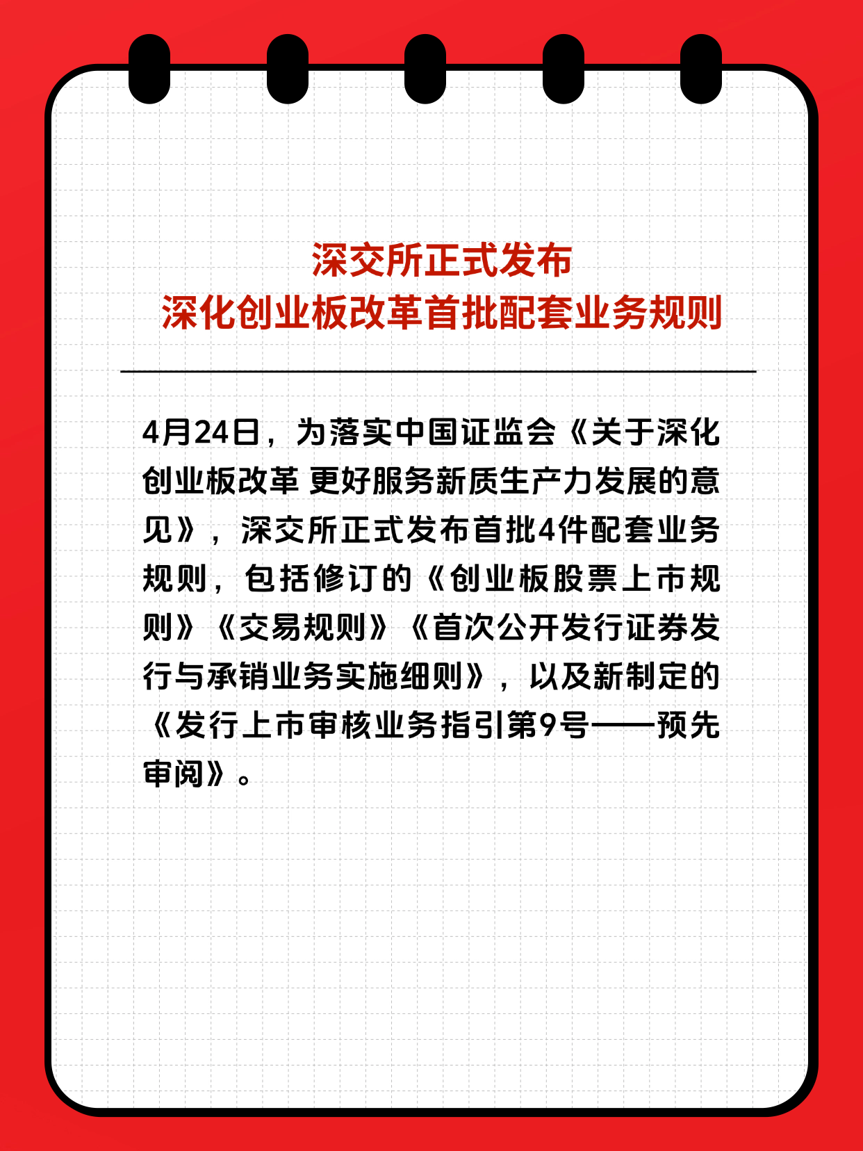瓦力游戏| 首页 -瓦力出品,必属精品