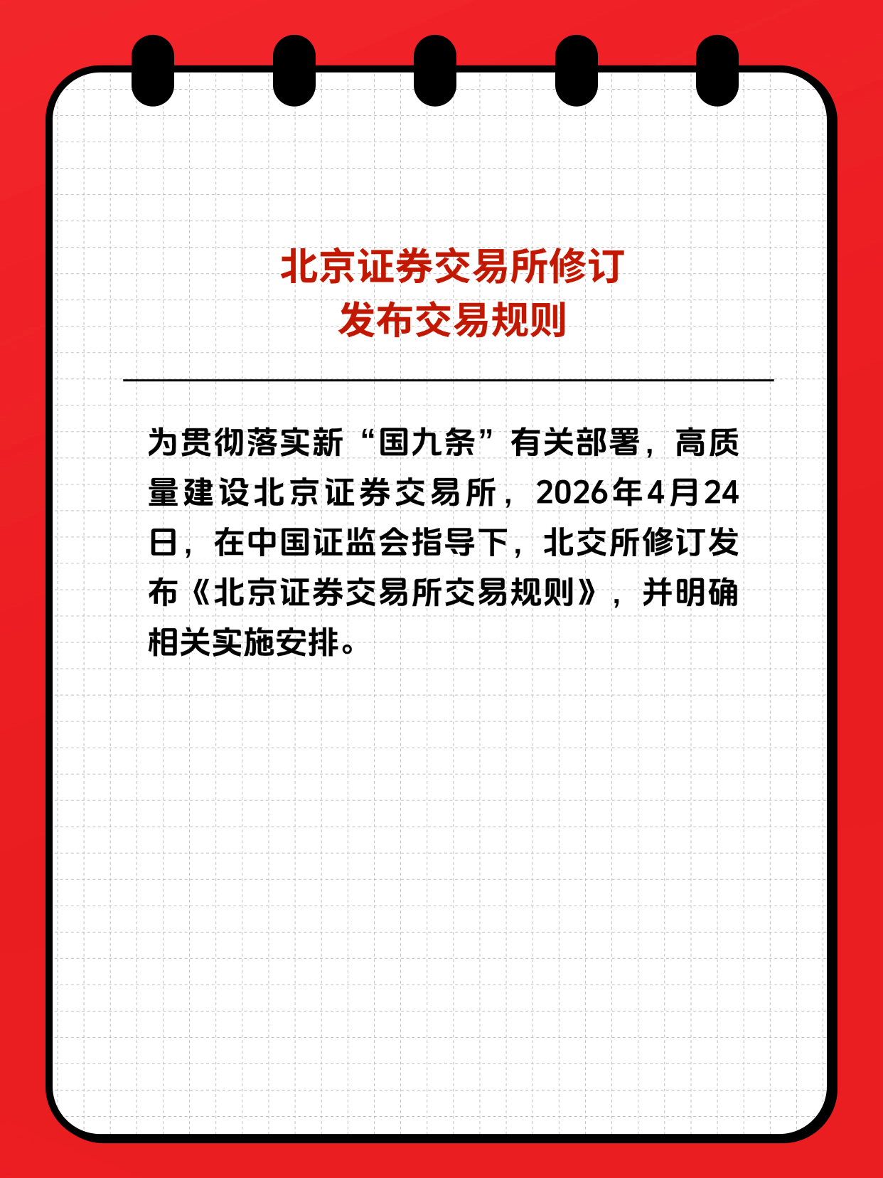 瓦力游戏| 首页 -瓦力出品,必属精品