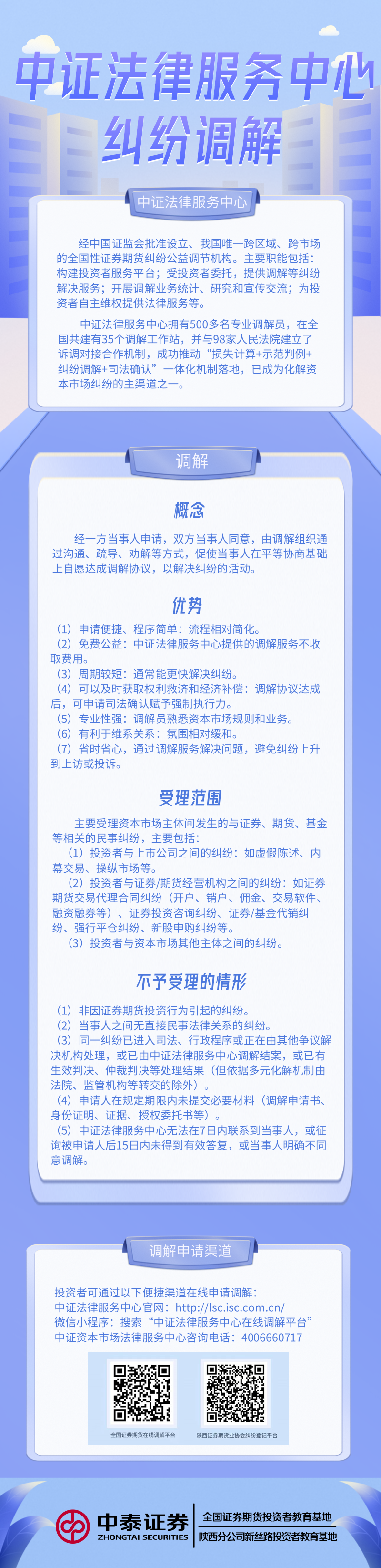瓦力游戏| 首页 -瓦力出品,必属精品
