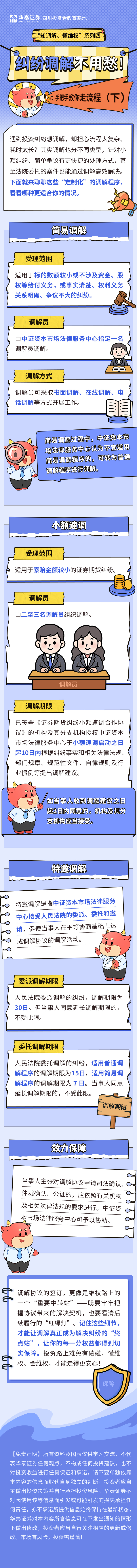 瓦力游戏| 首页 -瓦力出品,必属精品