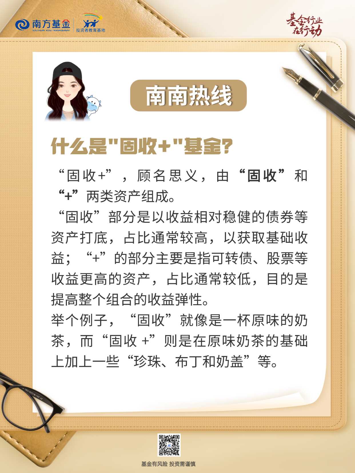 瓦力游戏| 首页 -瓦力出品,必属精品