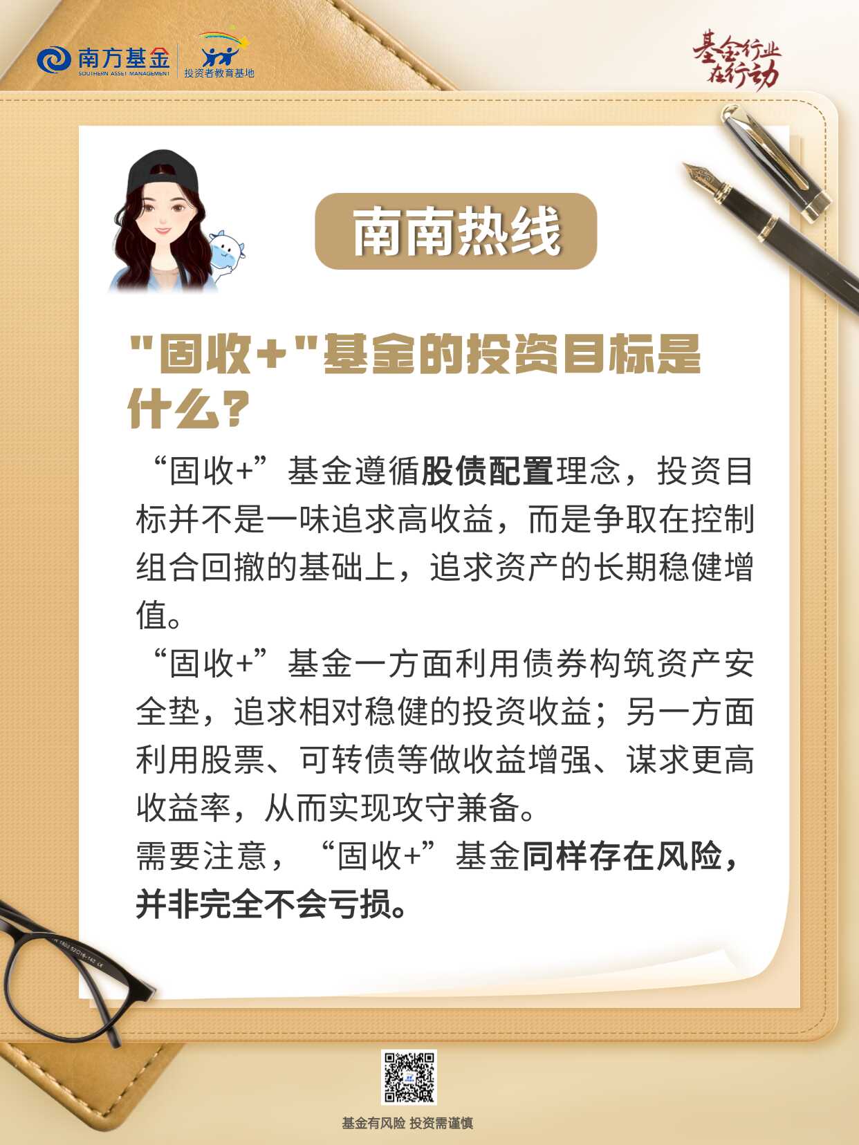 瓦力游戏| 首页 -瓦力出品,必属精品