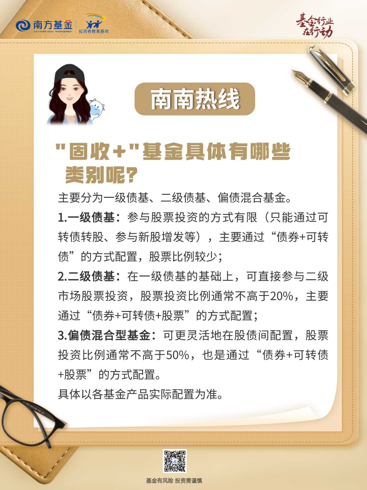 瓦力游戏| 首页 -瓦力出品,必属精品