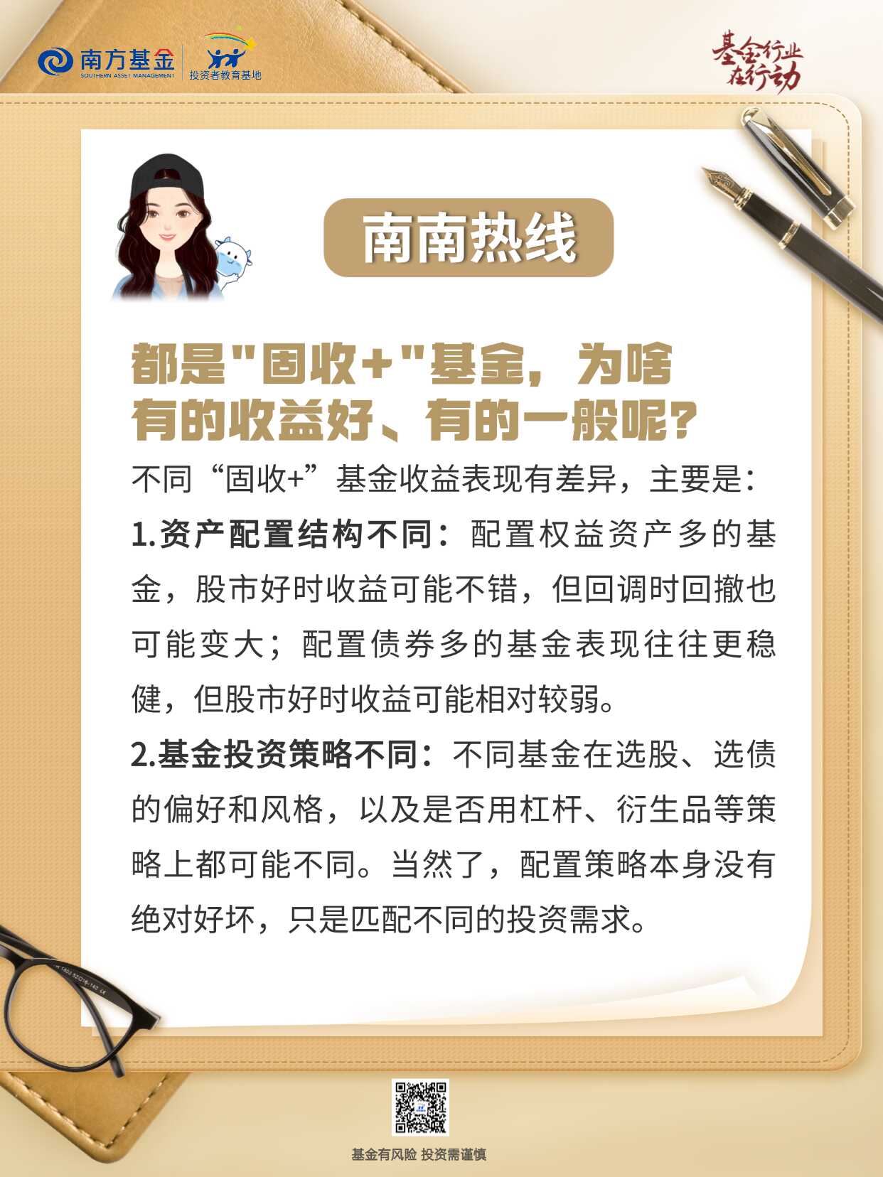 瓦力游戏| 首页 -瓦力出品,必属精品