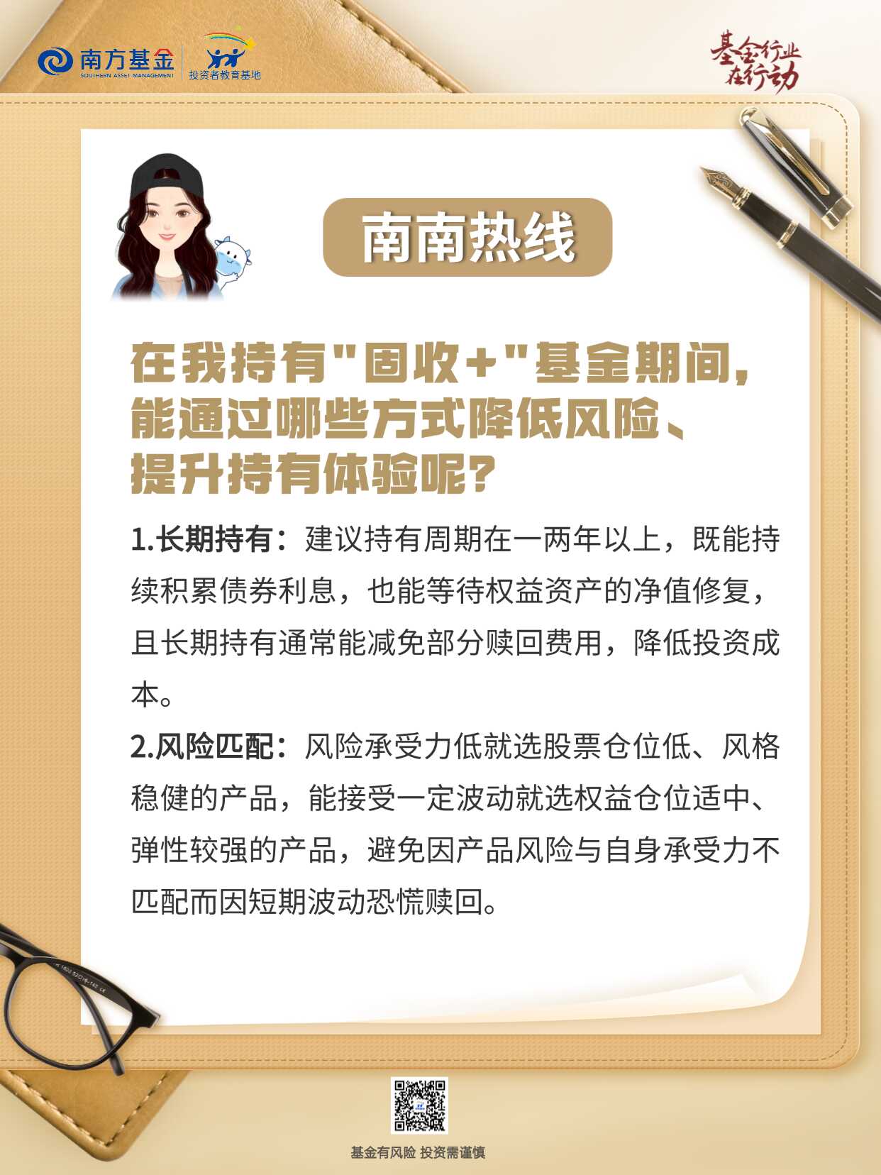 瓦力游戏| 首页 -瓦力出品,必属精品