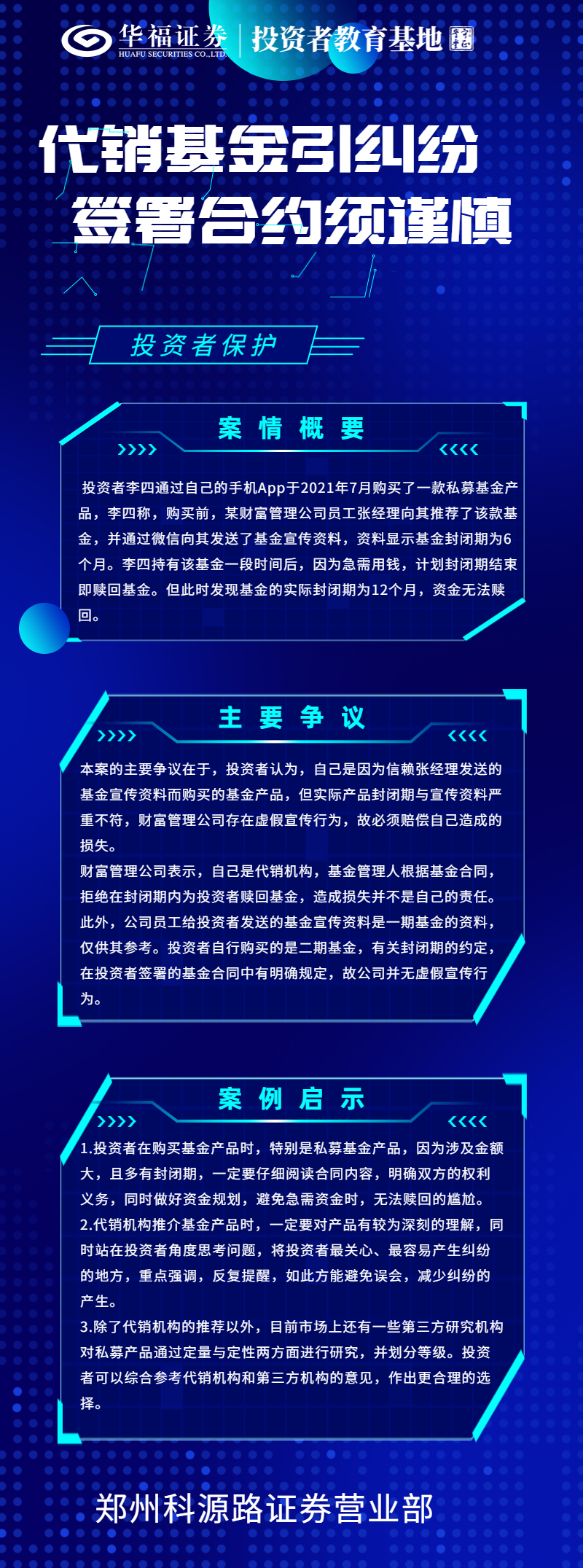 瓦力游戏| 首页 -瓦力出品,必属精品