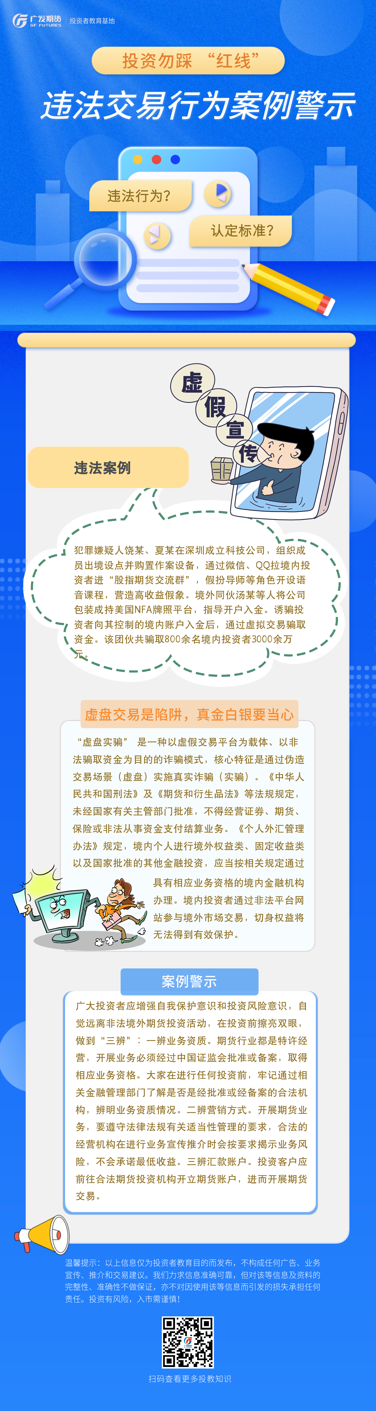 瓦力游戏| 首页 -瓦力出品,必属精品